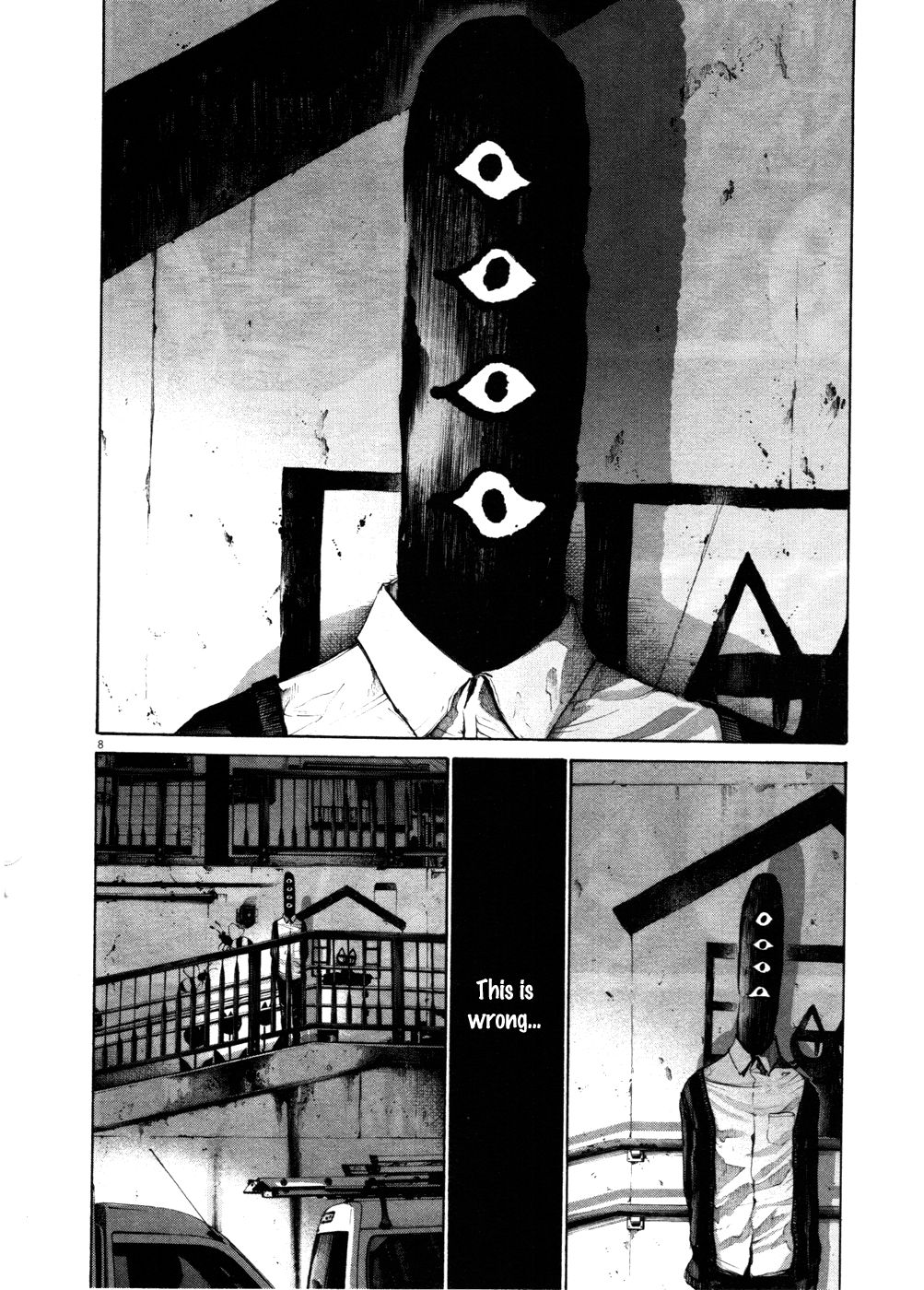 Oyasumi Punpun chapter 102 page 7