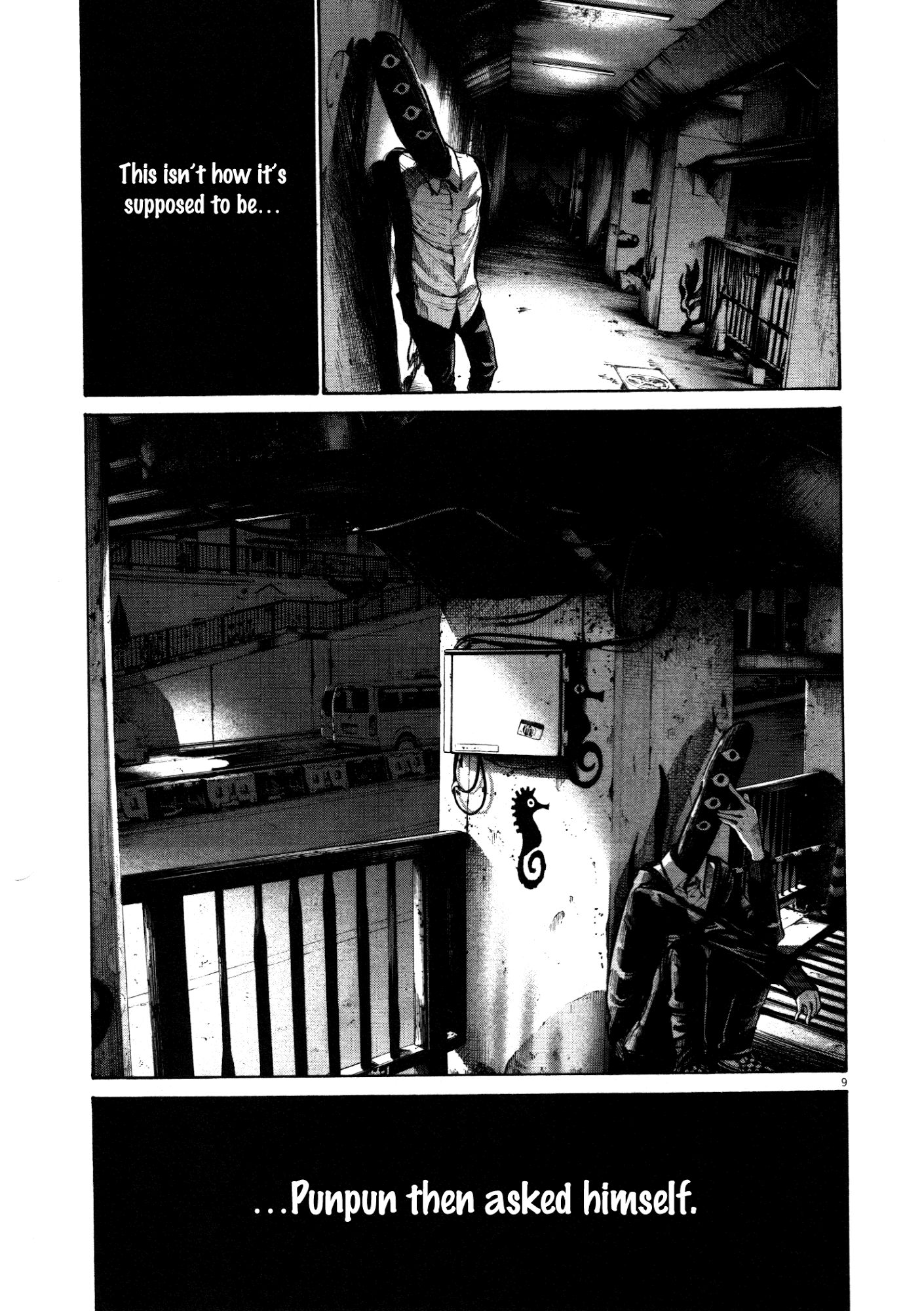 Oyasumi Punpun chapter 102 page 8
