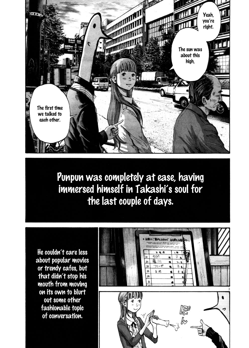 Oyasumi Punpun chapter 103 page 2