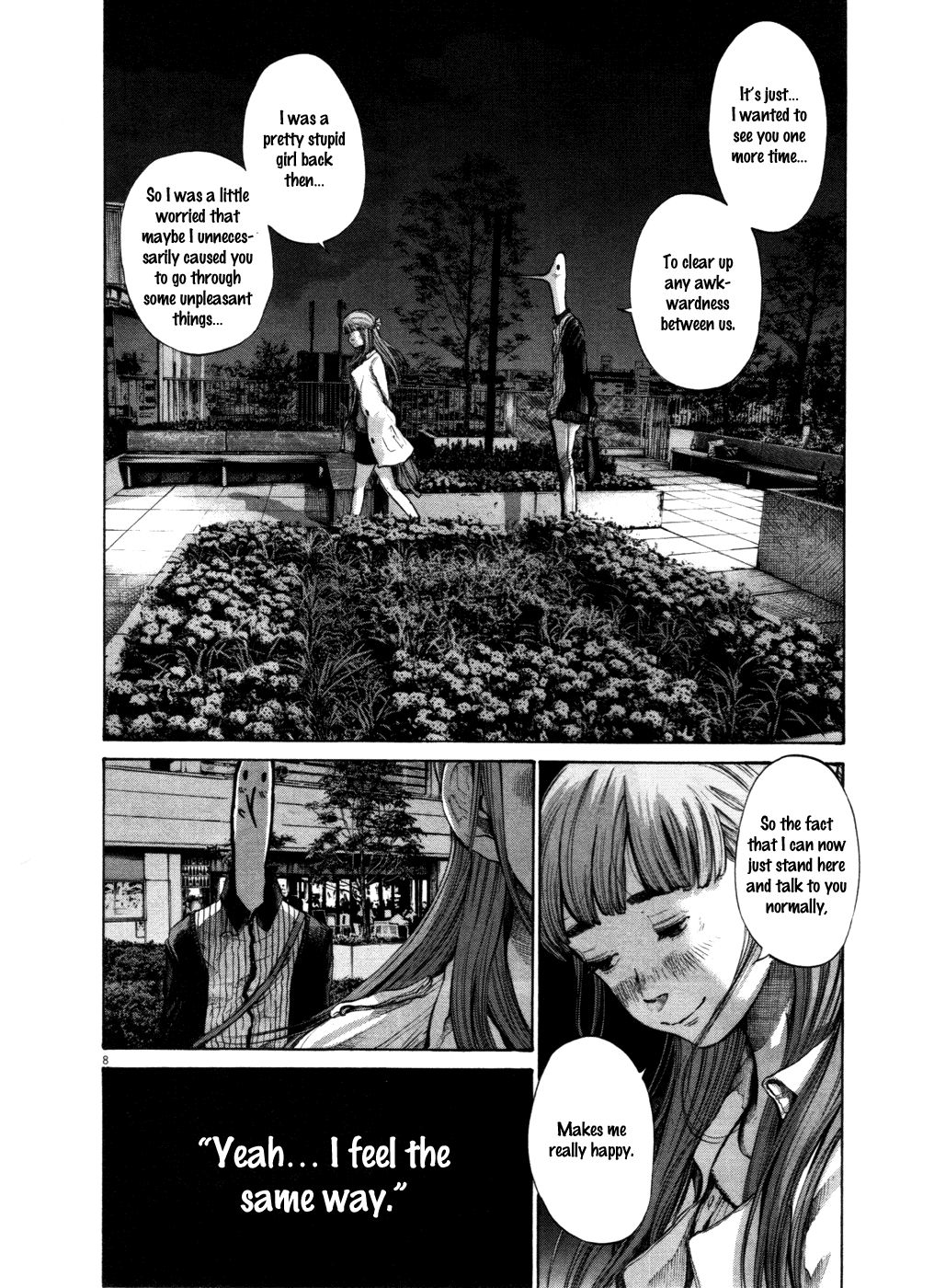 Oyasumi Punpun chapter 103 page 7