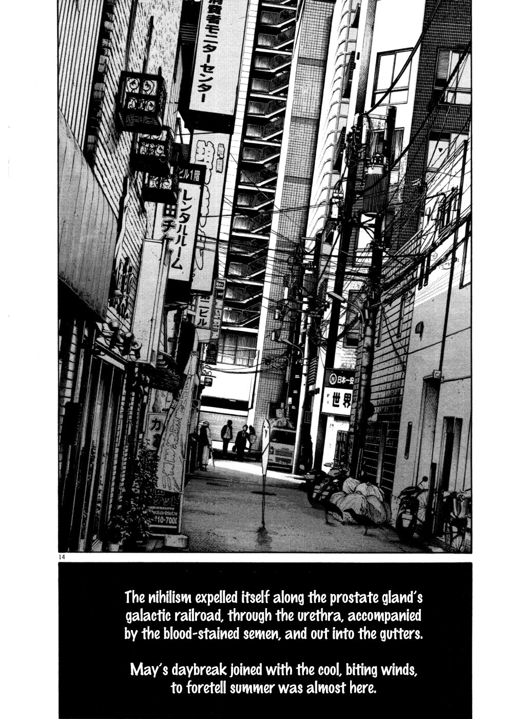 Oyasumi Punpun chapter 104 page 12