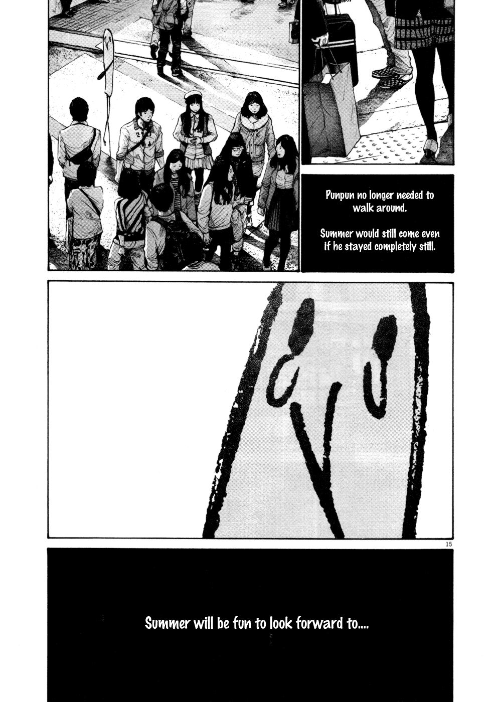 Oyasumi Punpun chapter 104 page 13