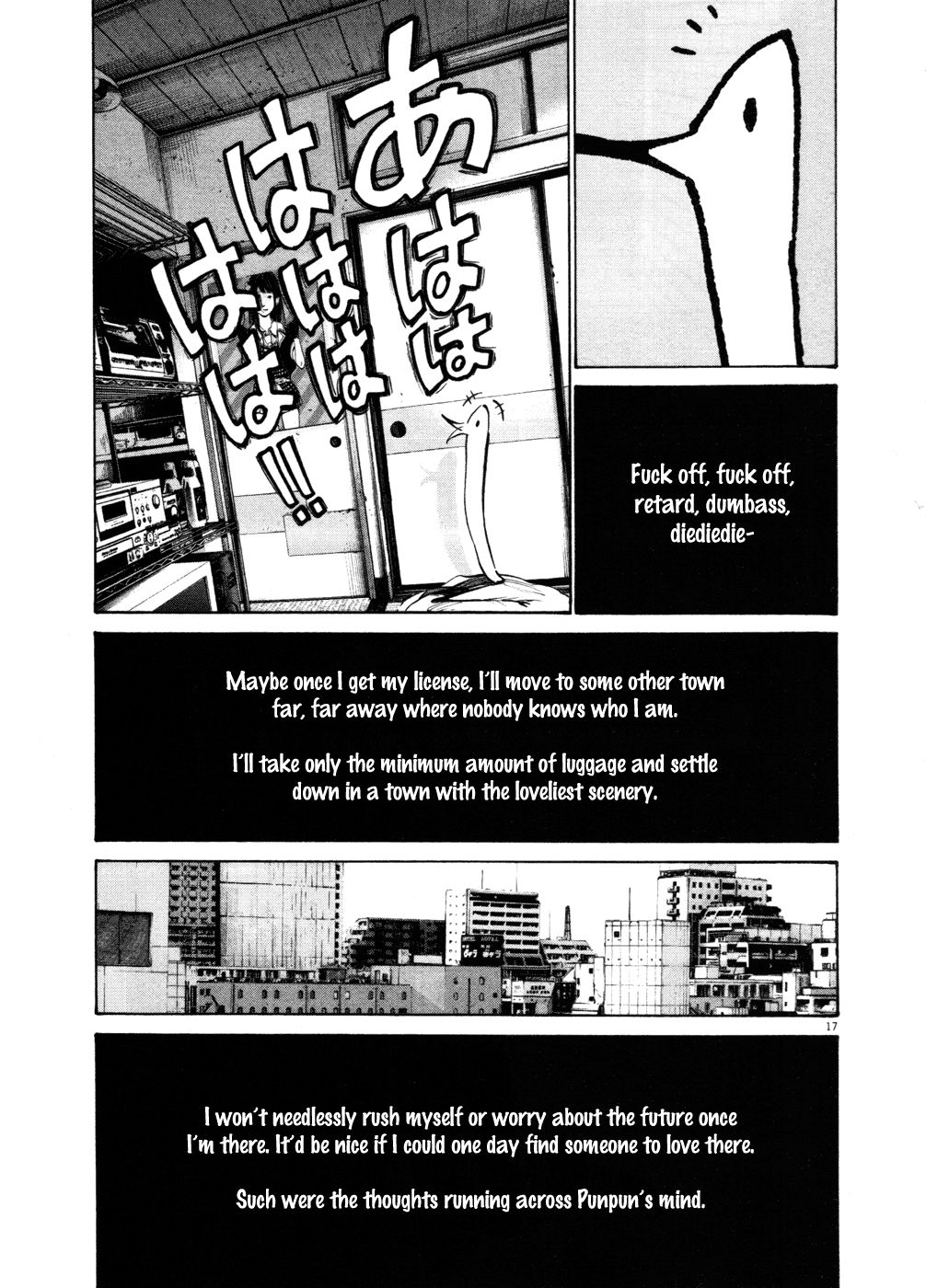 Oyasumi Punpun chapter 104 page 15