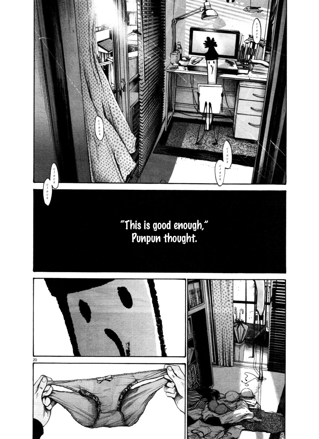 Oyasumi Punpun chapter 104 page 18