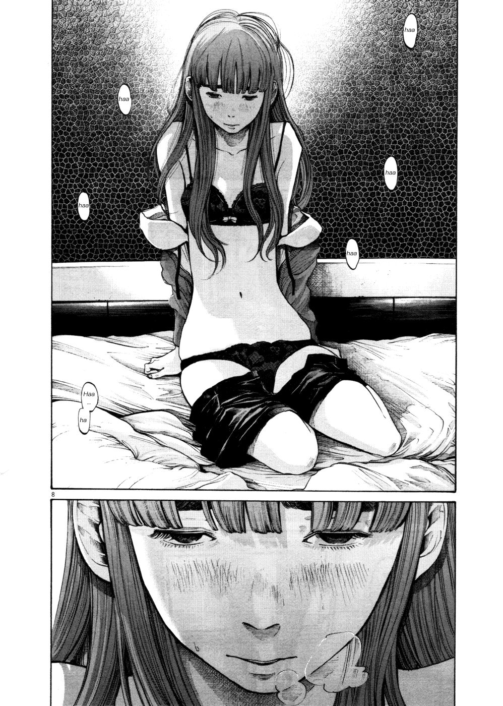 Oyasumi Punpun chapter 104 page 7