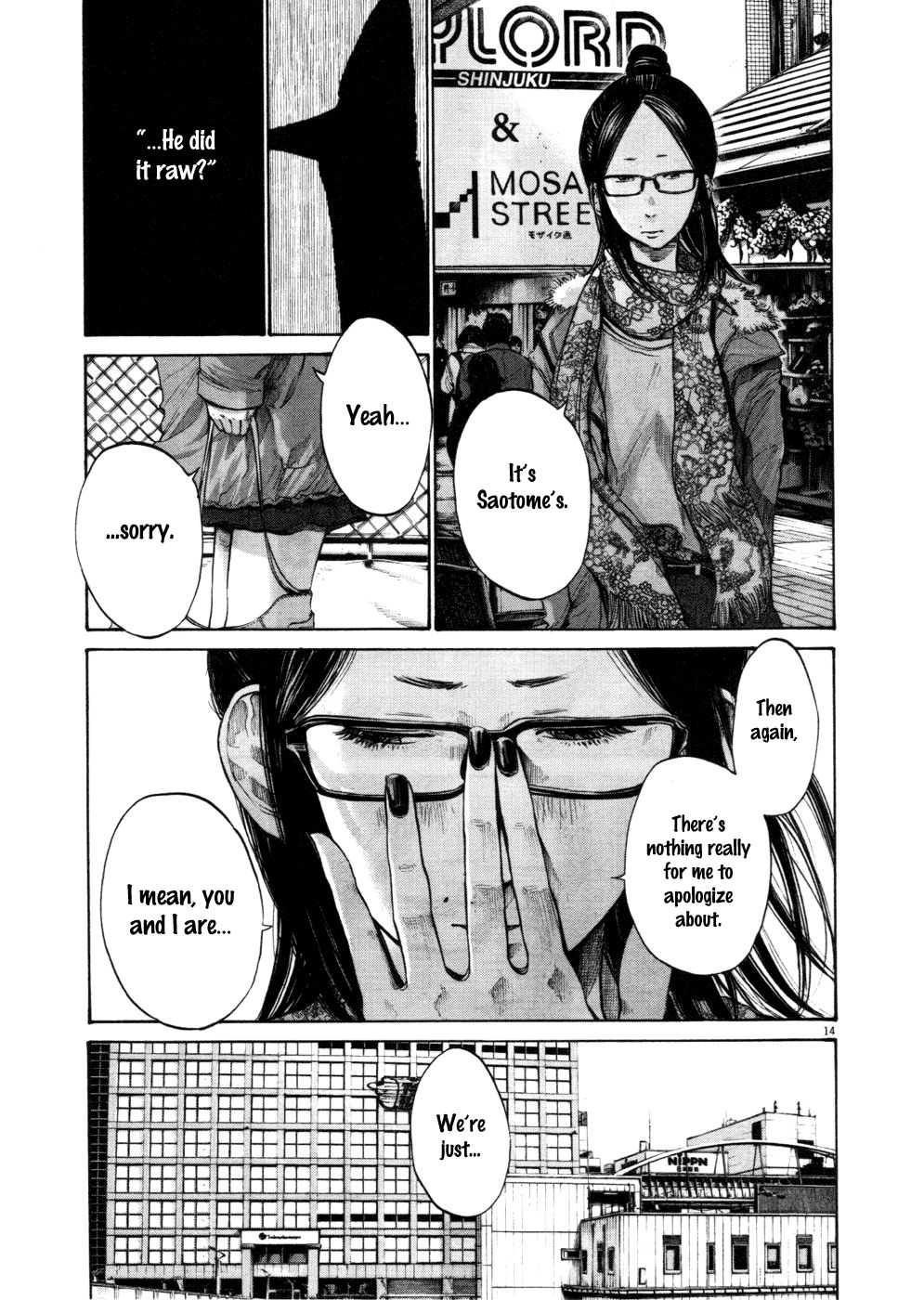 Oyasumi Punpun chapter 105 page 12