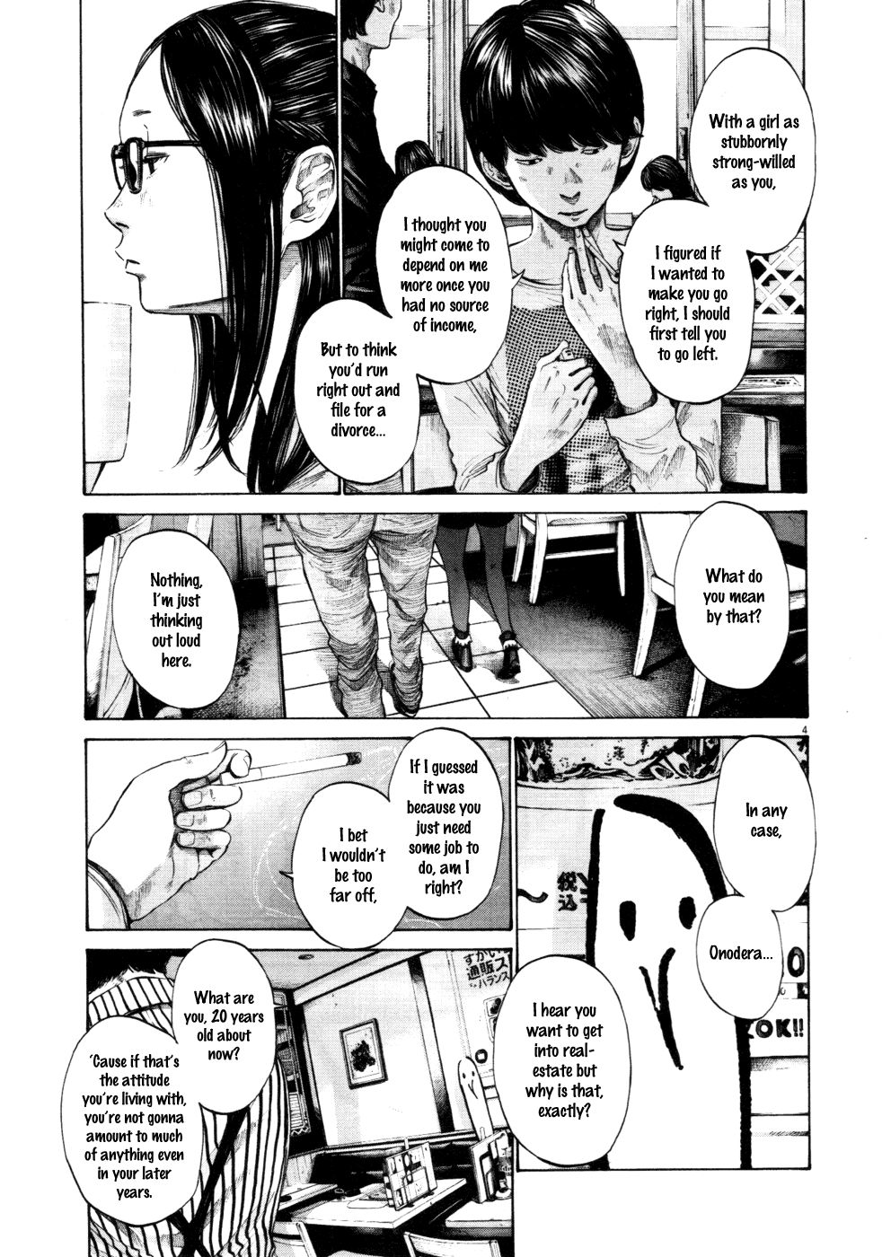 Oyasumi Punpun chapter 105 page 2