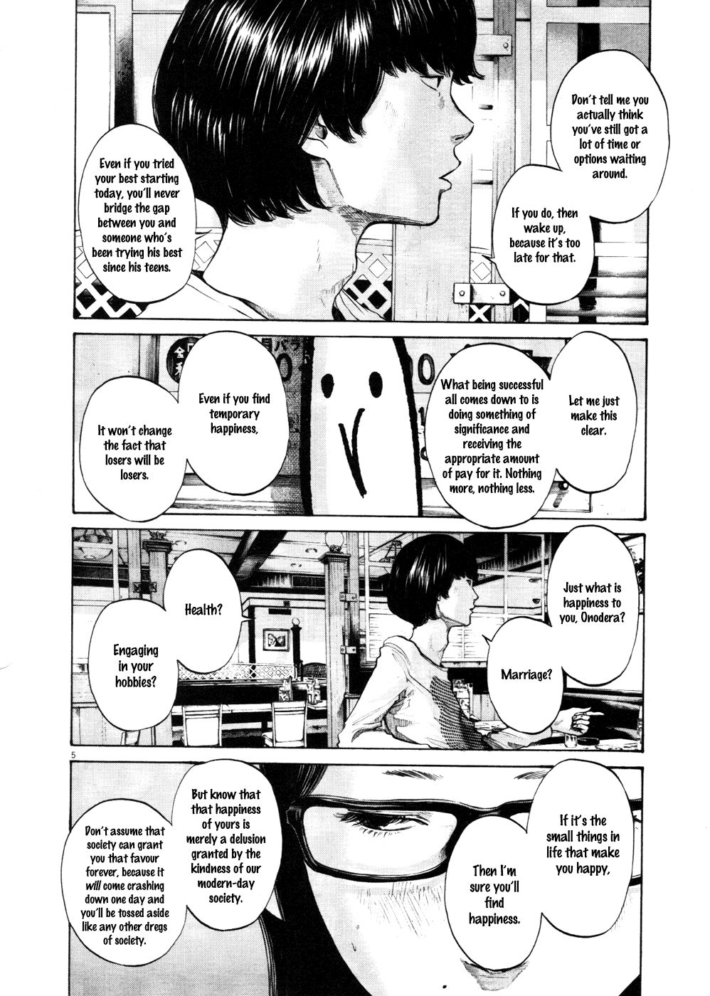 Oyasumi Punpun chapter 105 page 3