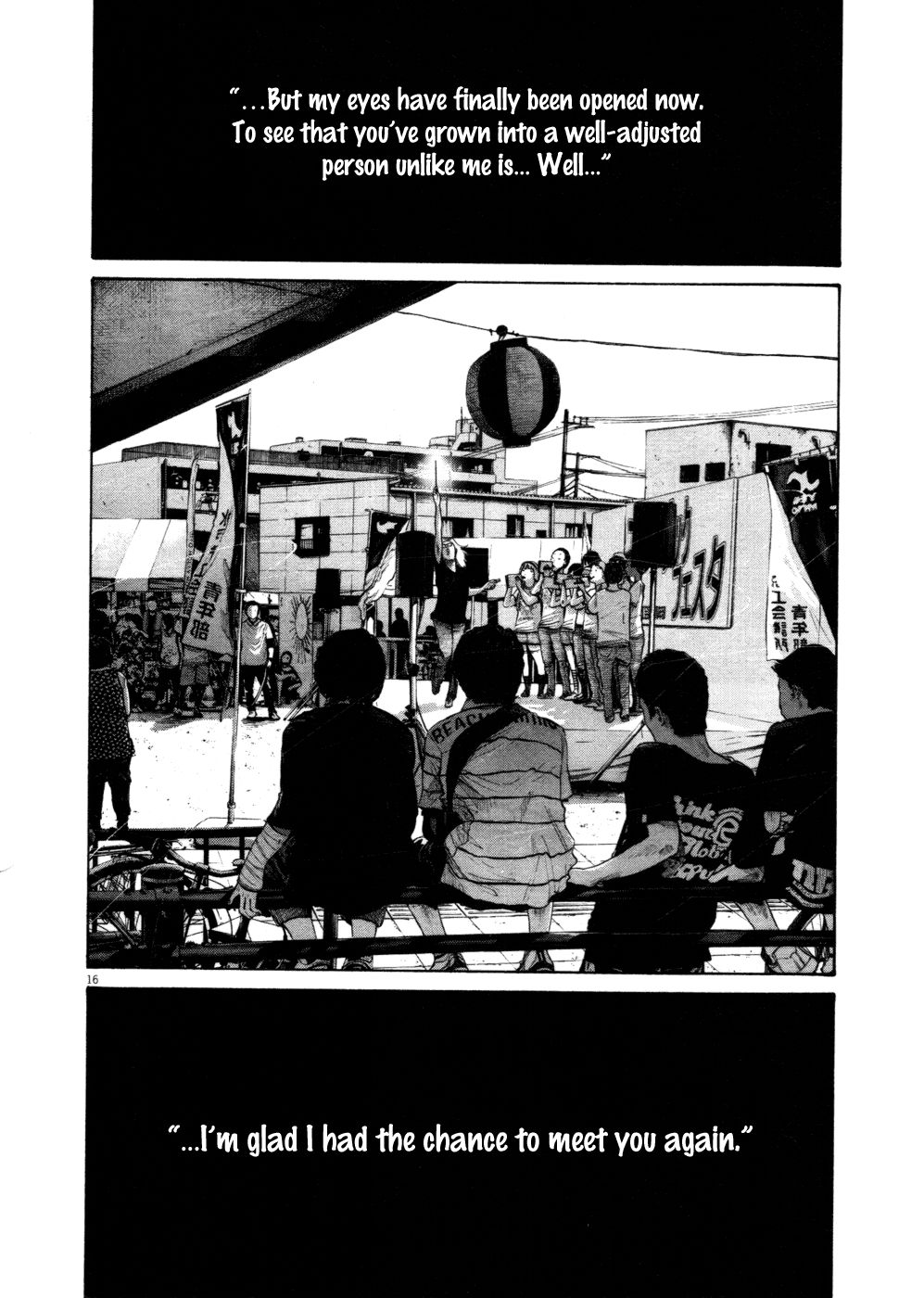 Oyasumi Punpun chapter 106 page 15