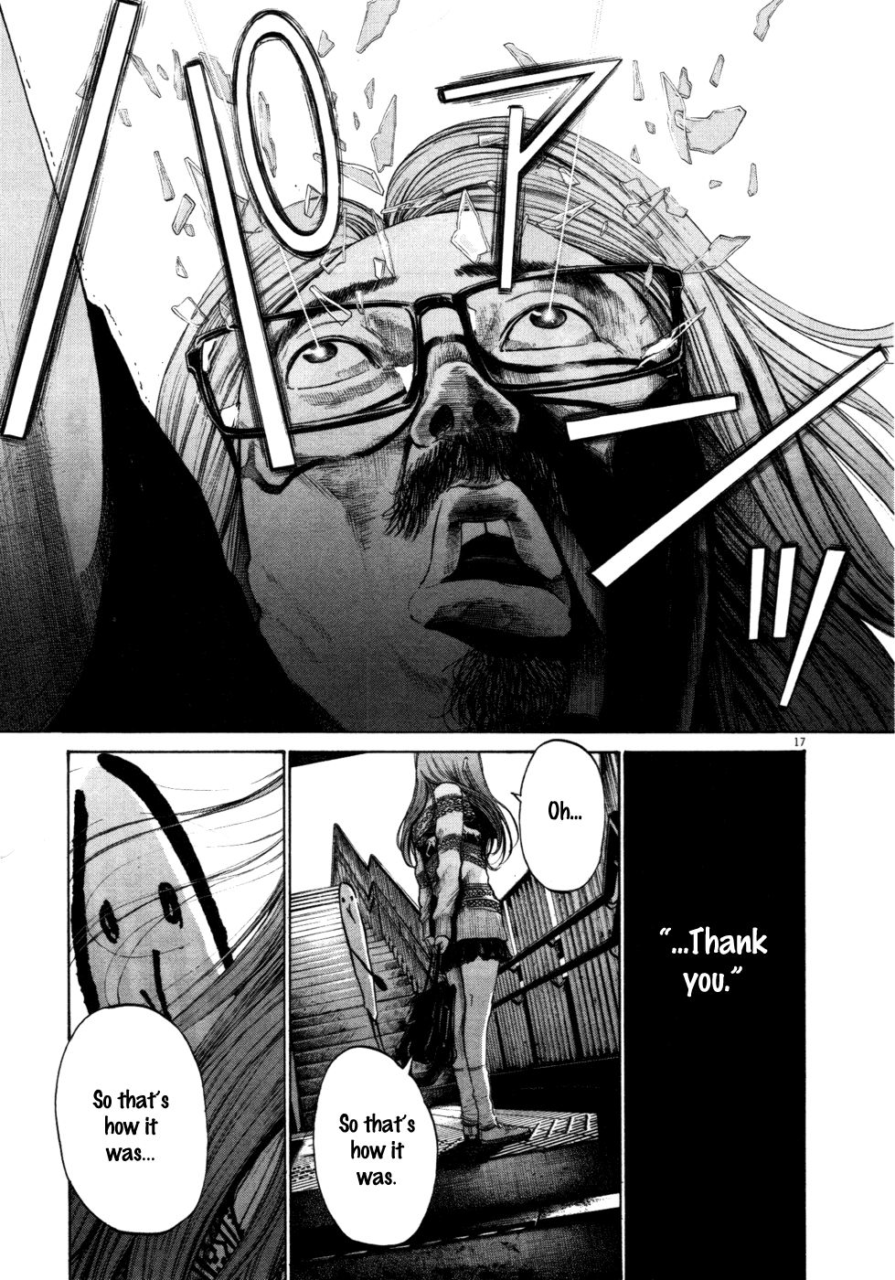 Oyasumi Punpun chapter 106 page 16