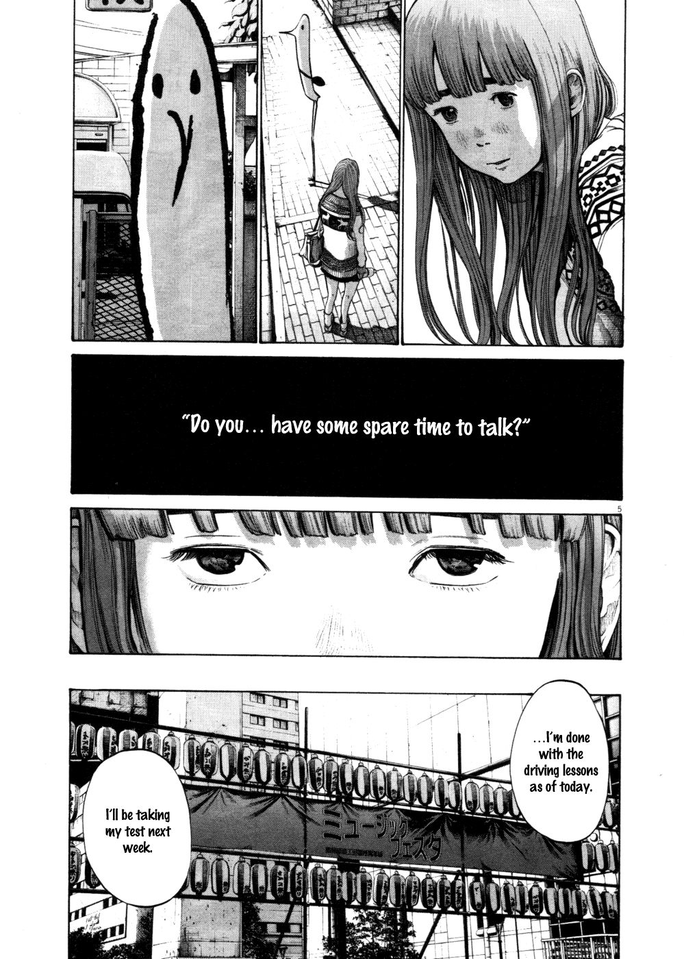 Oyasumi Punpun chapter 106 page 4