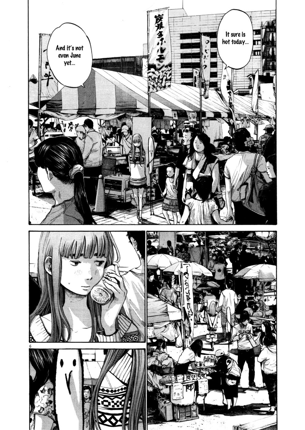 Oyasumi Punpun chapter 106 page 5