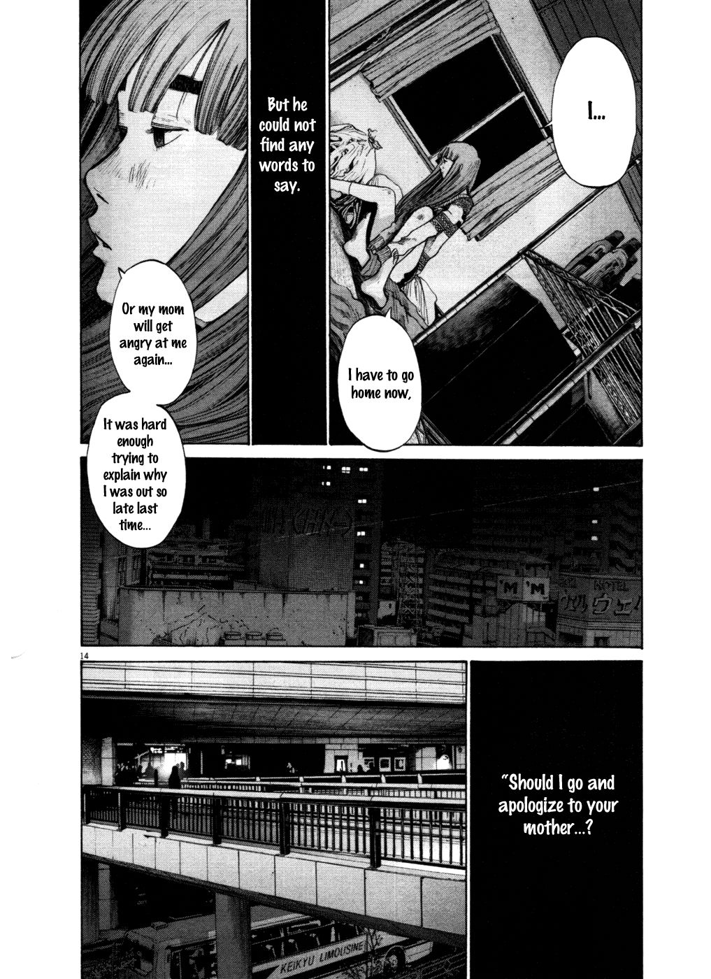 Oyasumi Punpun chapter 107 page 12