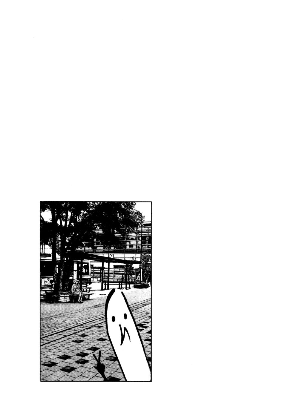 Oyasumi Punpun chapter 107 page 17