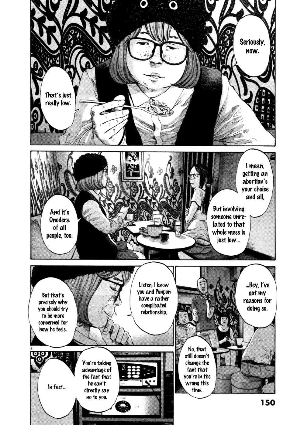 Oyasumi Punpun chapter 107 page 6