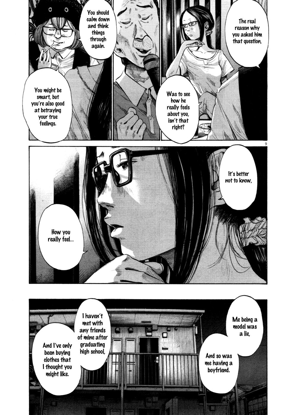 Oyasumi Punpun chapter 107 page 7
