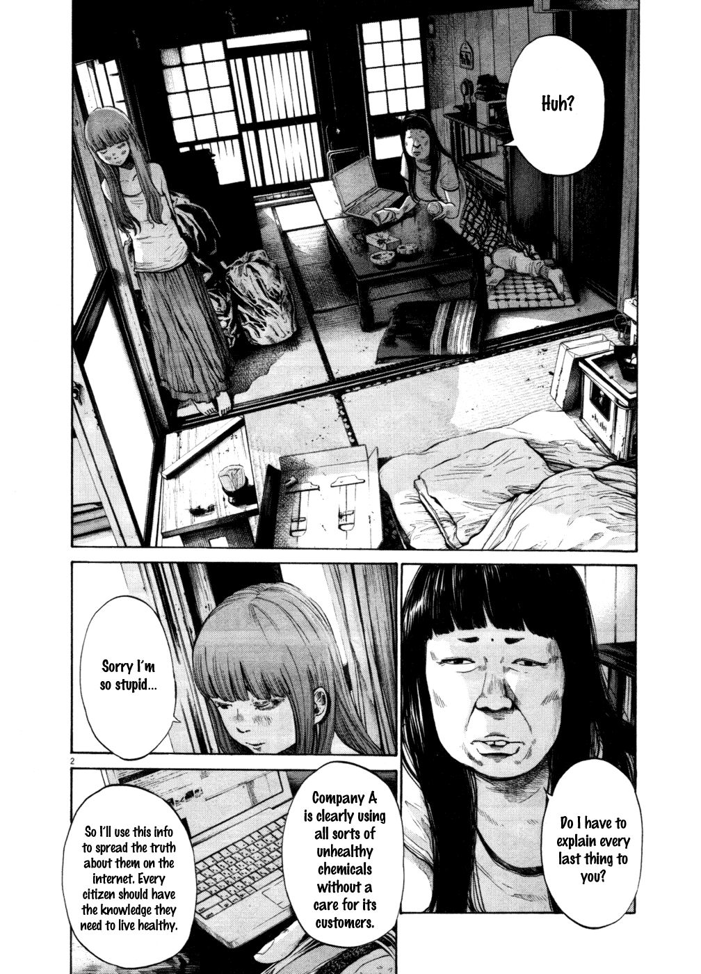 Oyasumi Punpun chapter 108 page 1
