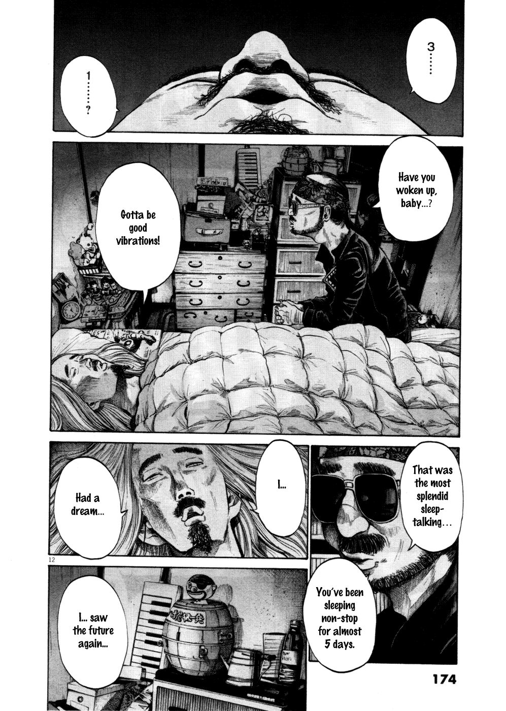 Oyasumi Punpun chapter 108 page 11