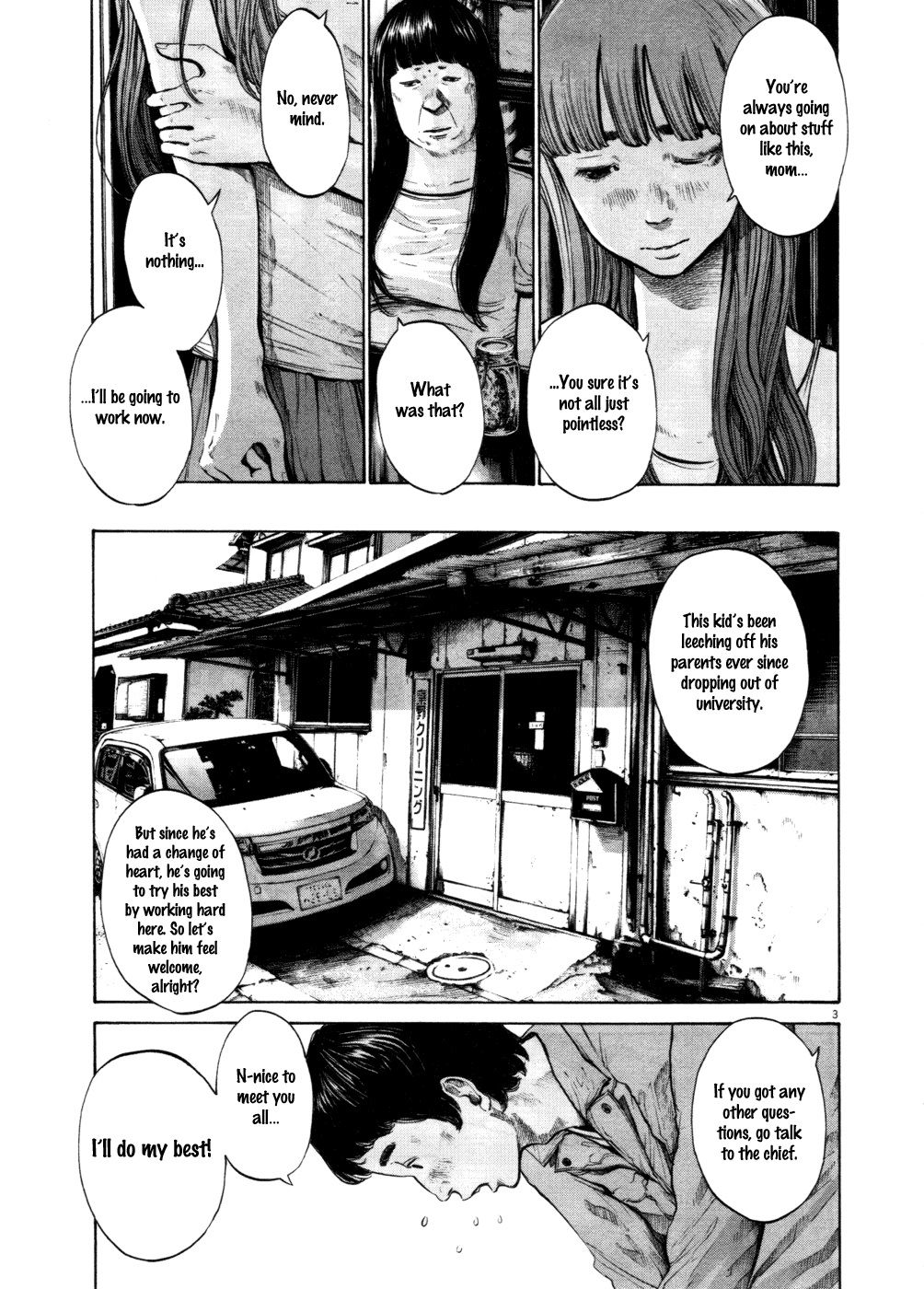 Oyasumi Punpun chapter 108 page 2