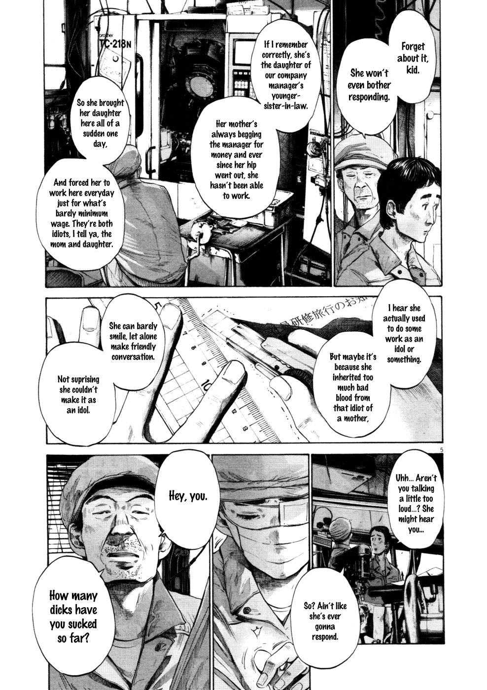 Oyasumi Punpun chapter 108 page 4