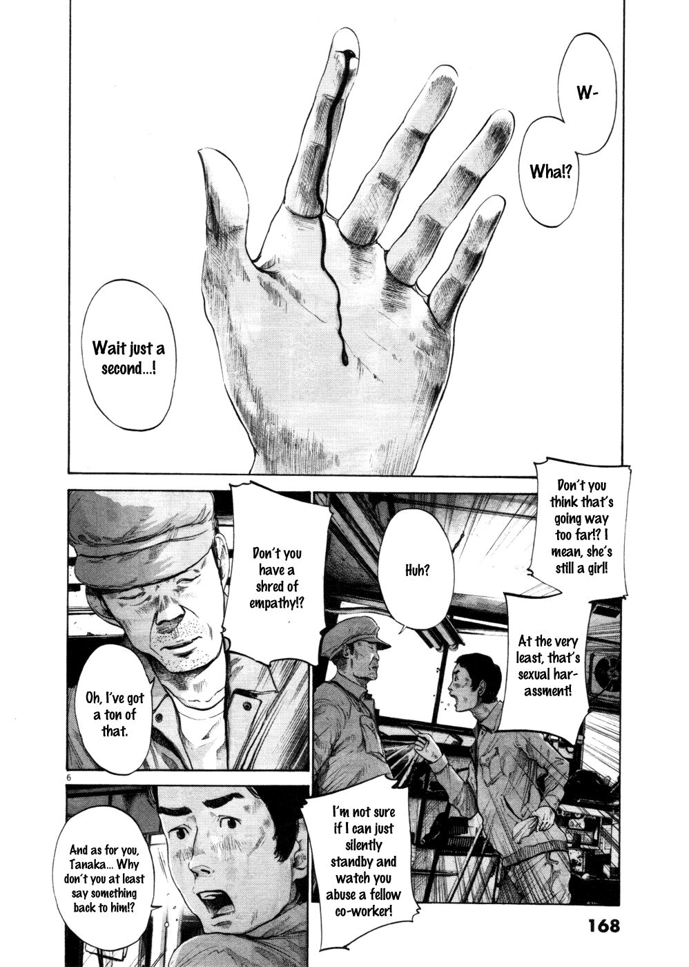 Oyasumi Punpun chapter 108 page 5