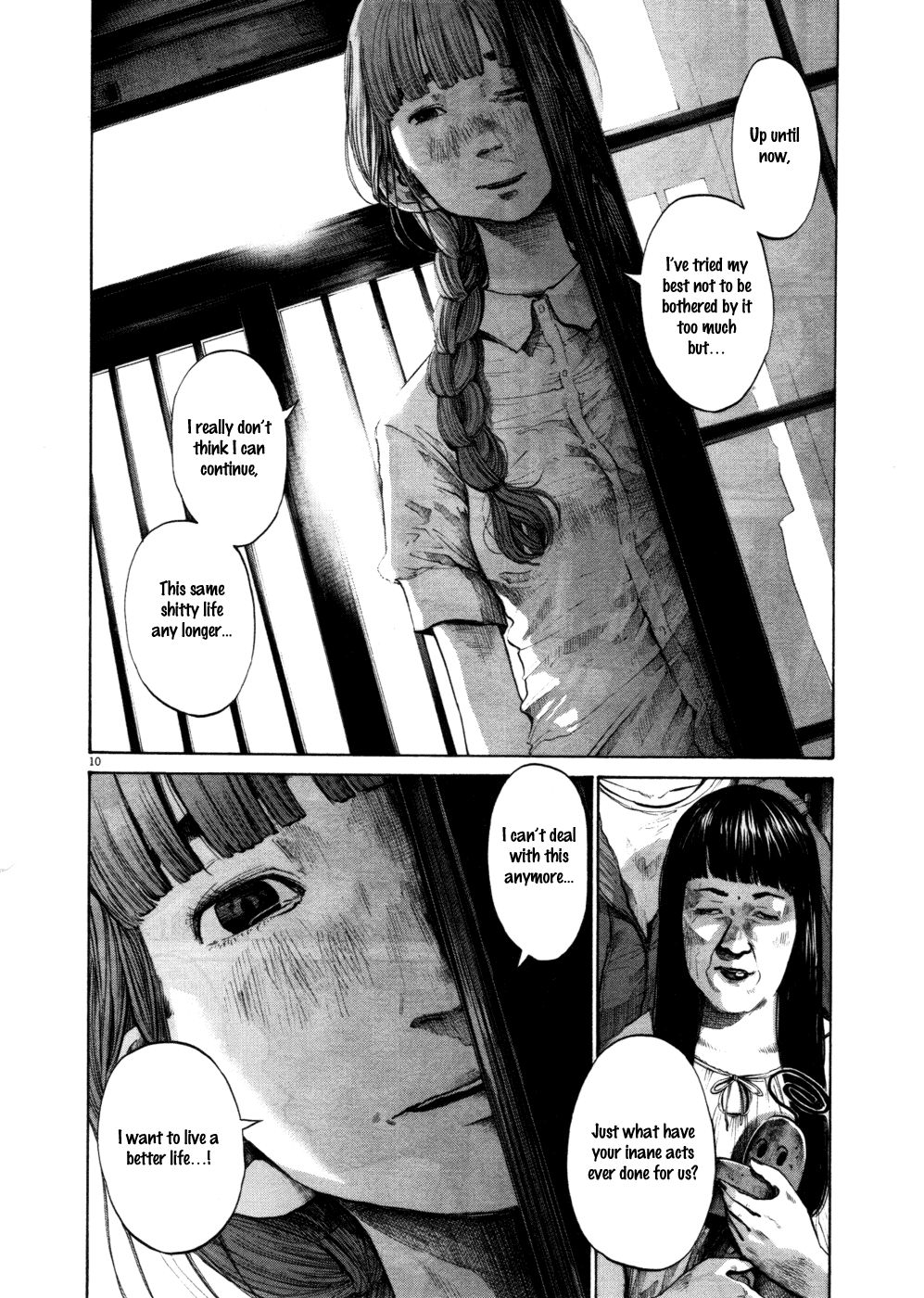 Oyasumi Punpun chapter 108 page 9