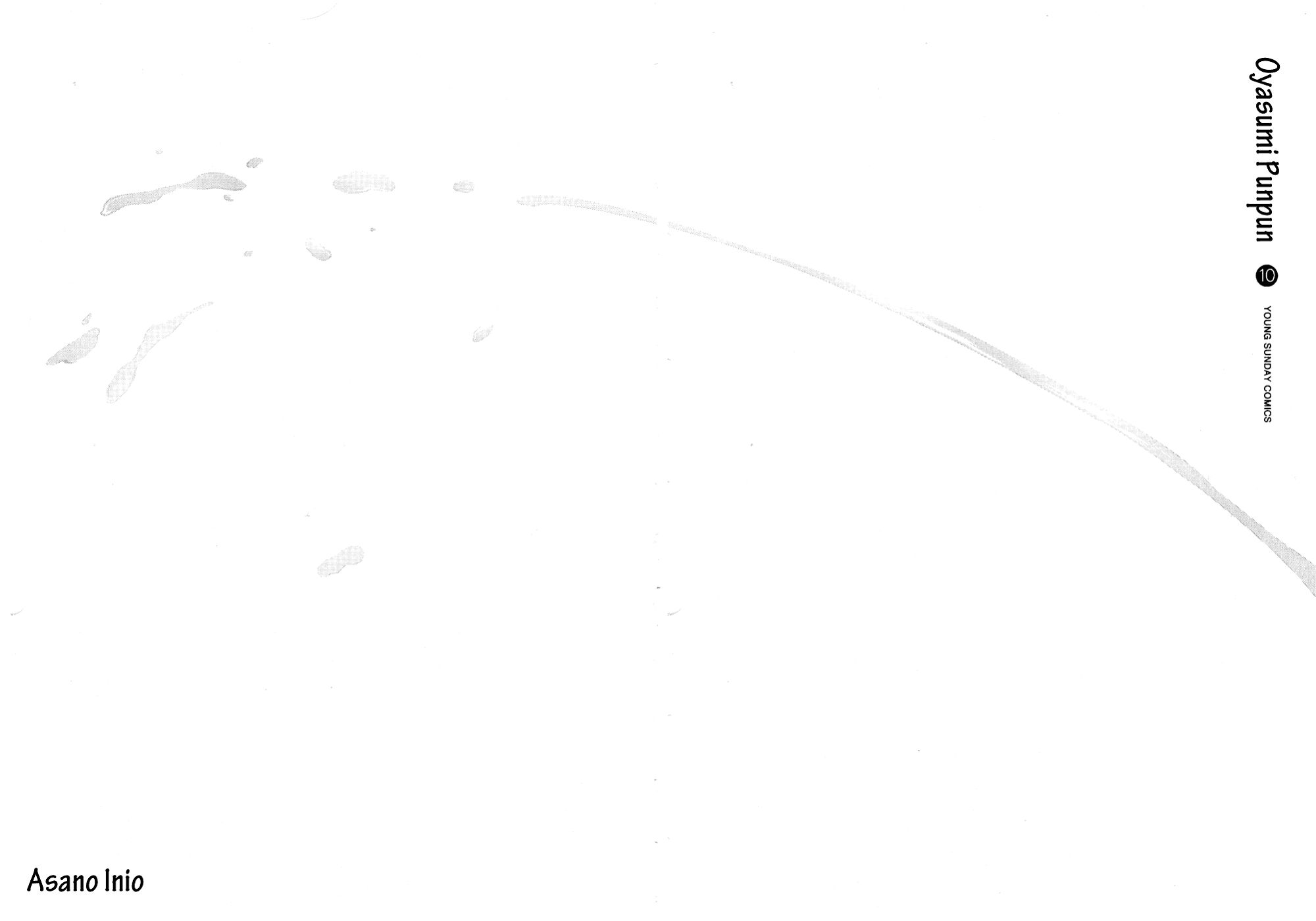 Oyasumi Punpun chapter 109 page 15