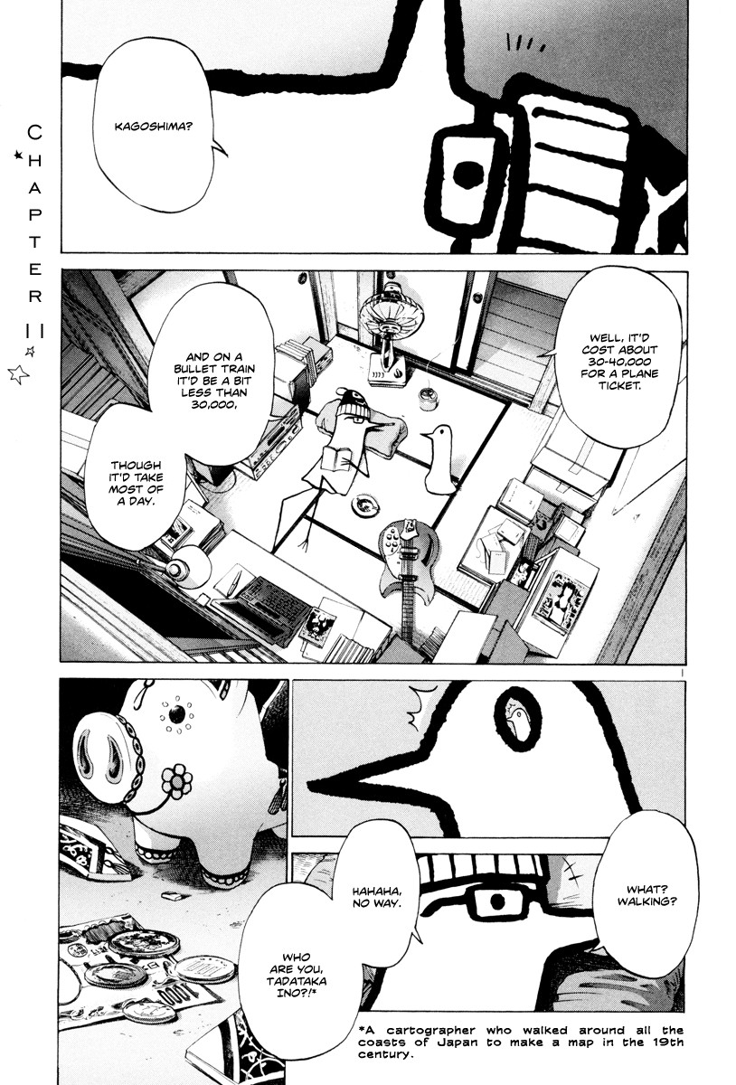 Oyasumi Punpun chapter 11 page 1