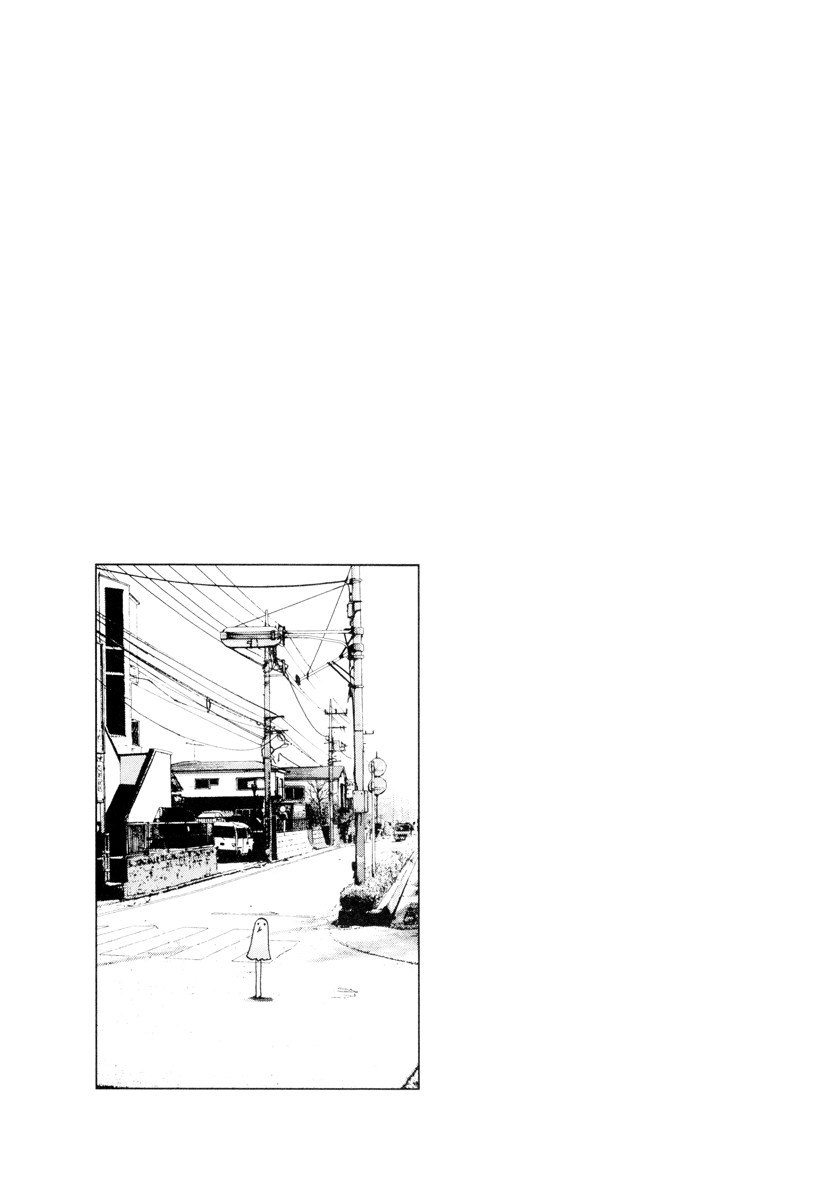 Oyasumi Punpun chapter 11 page 15