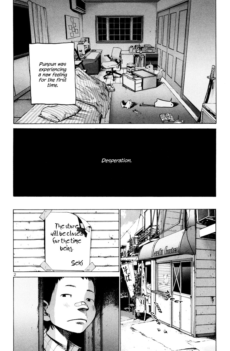 Oyasumi Punpun chapter 11 page 2