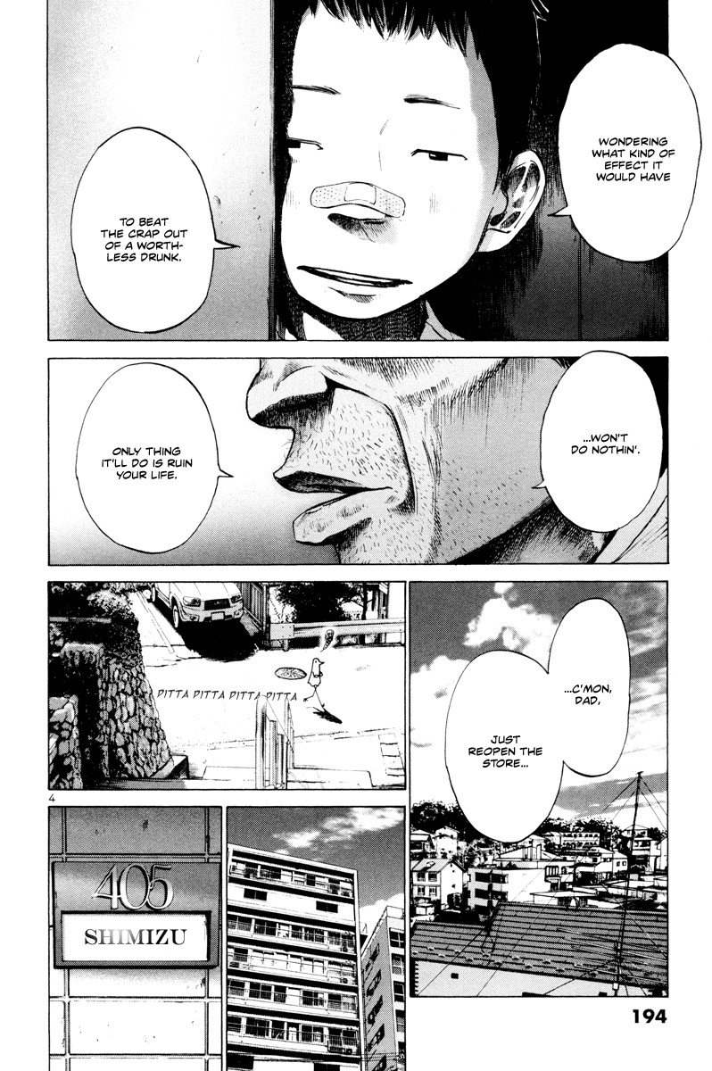 Oyasumi Punpun chapter 11 page 4