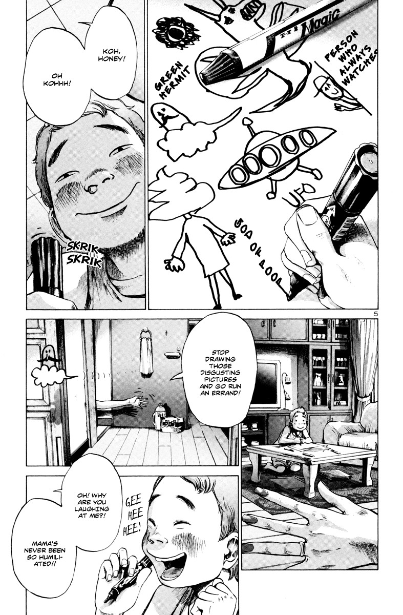 Oyasumi Punpun chapter 11 page 5