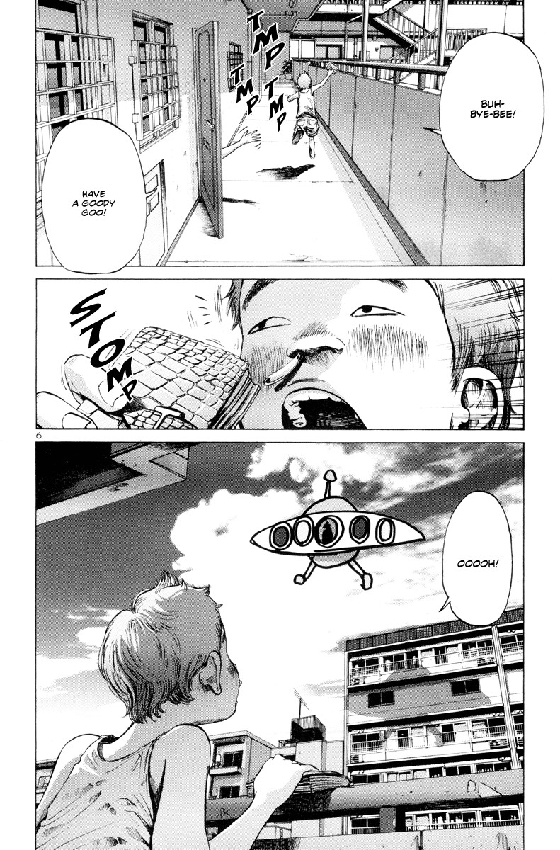 Oyasumi Punpun chapter 11 page 6