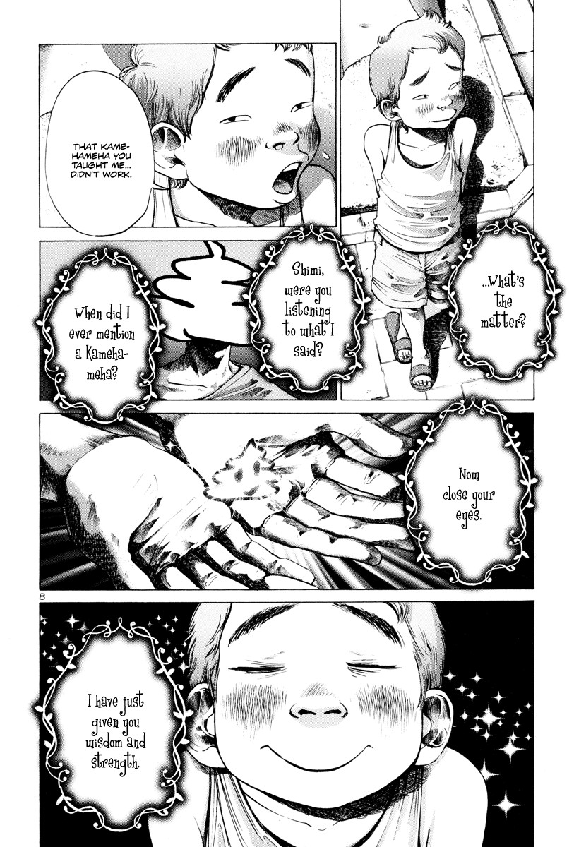 Oyasumi Punpun chapter 11 page 8