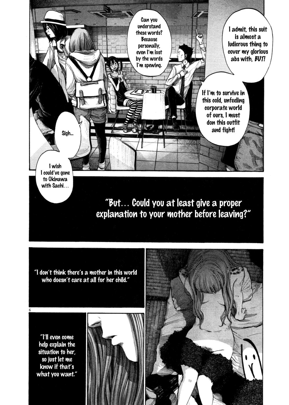 Oyasumi Punpun chapter 110 page 5