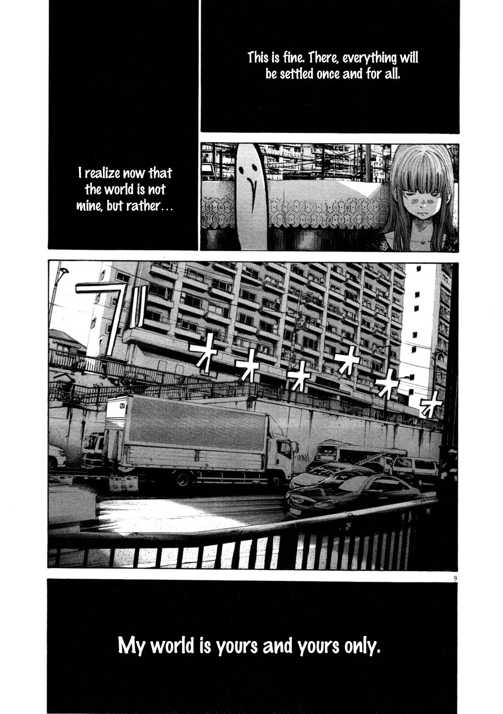 Oyasumi Punpun chapter 110 page 8