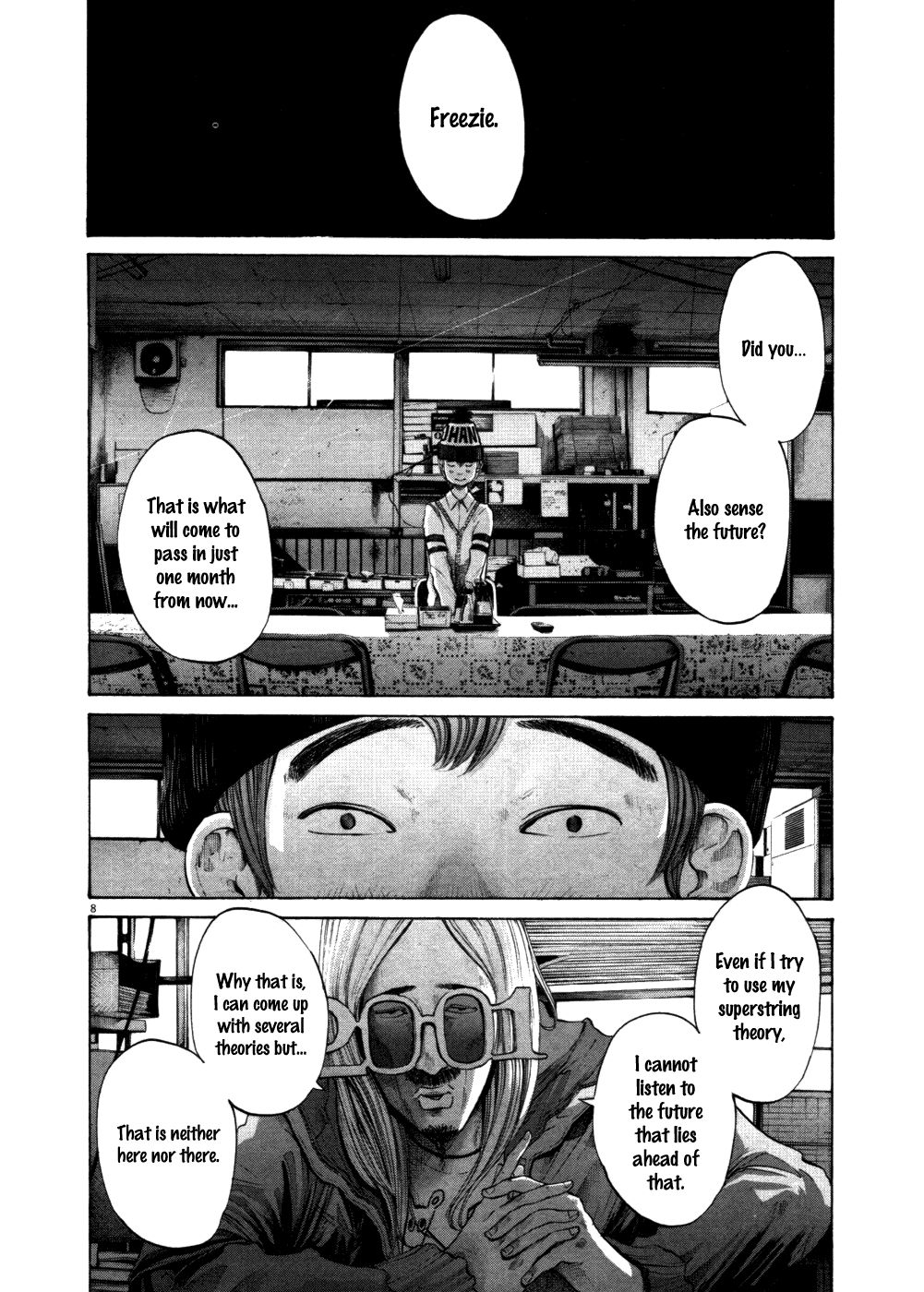 Oyasumi Punpun chapter 111 page 11