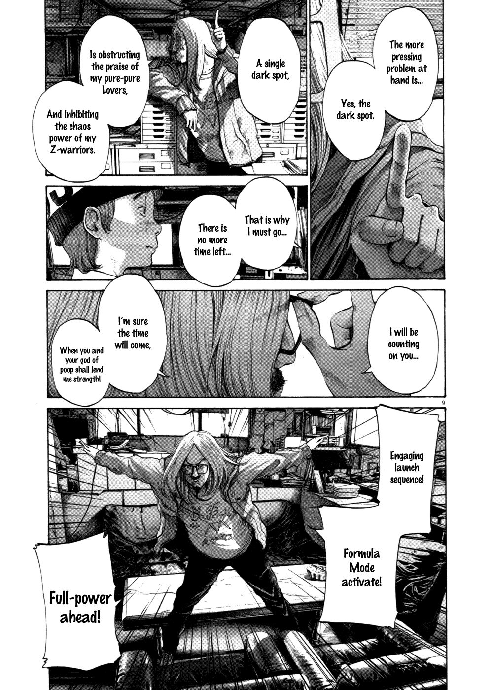 Oyasumi Punpun chapter 111 page 12