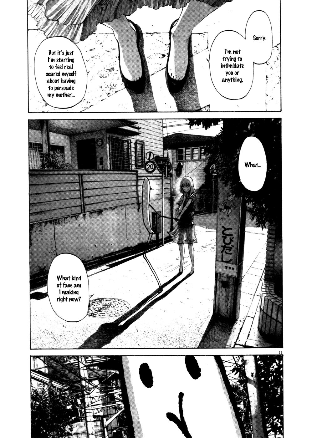 Oyasumi Punpun chapter 111 page 14