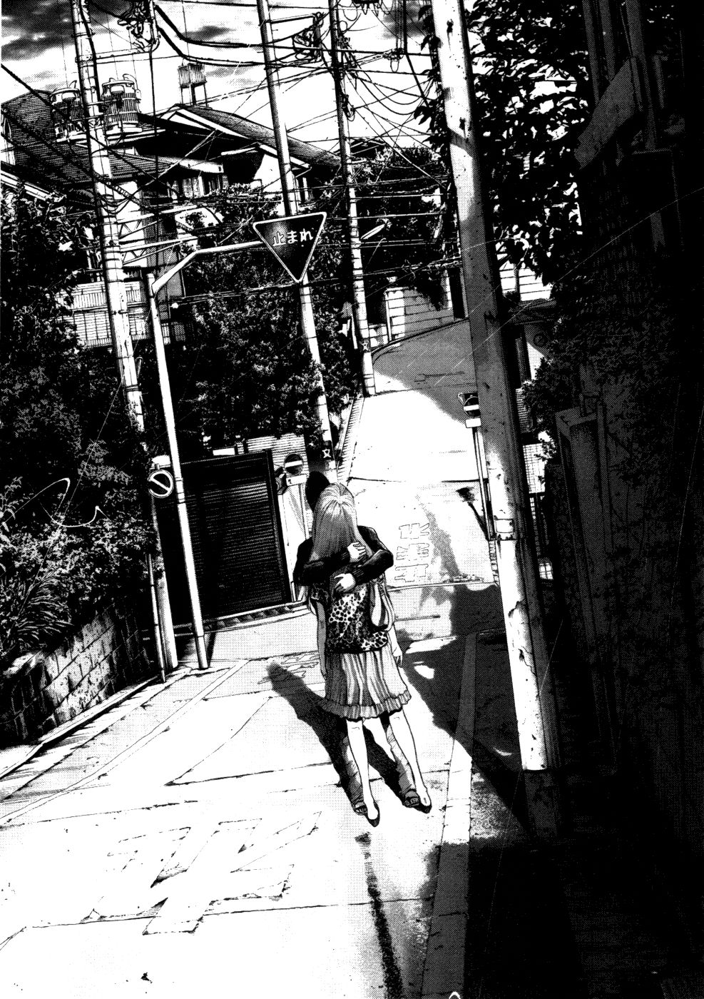 Oyasumi Punpun chapter 111 page 17