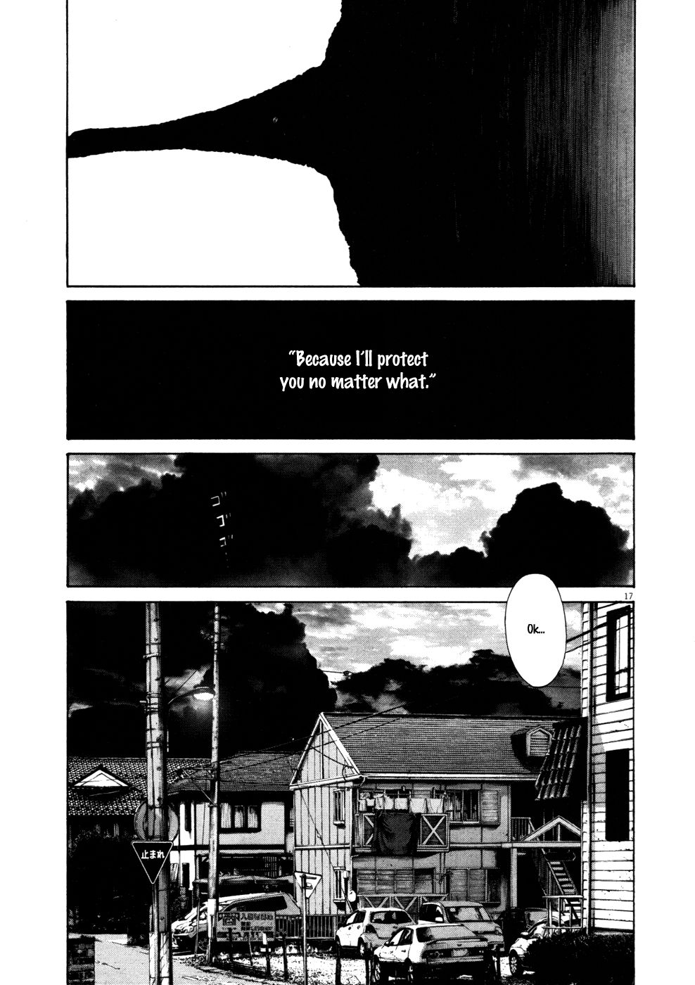 Oyasumi Punpun chapter 111 page 20