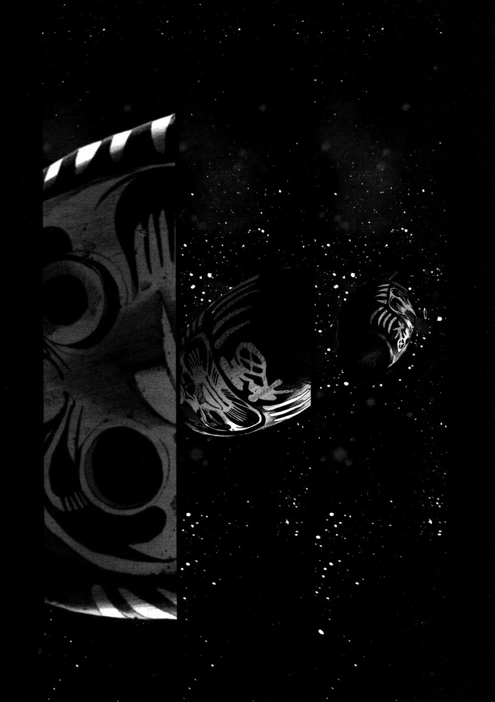 Oyasumi Punpun chapter 111 page 6