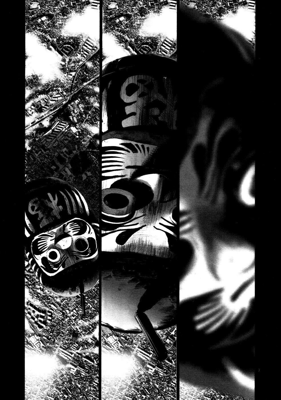 Oyasumi Punpun chapter 111 page 7