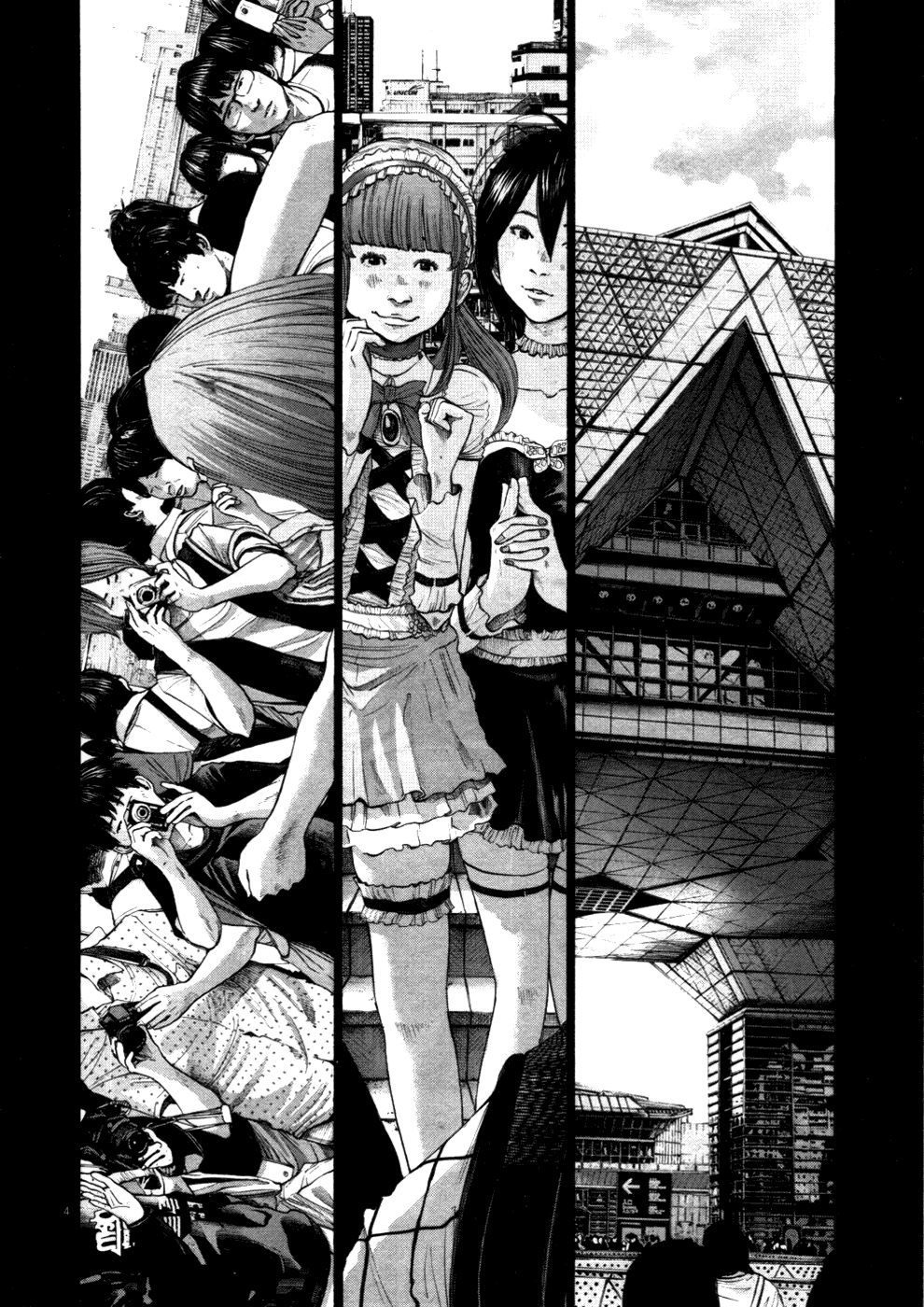 Oyasumi Punpun chapter 111 page 8