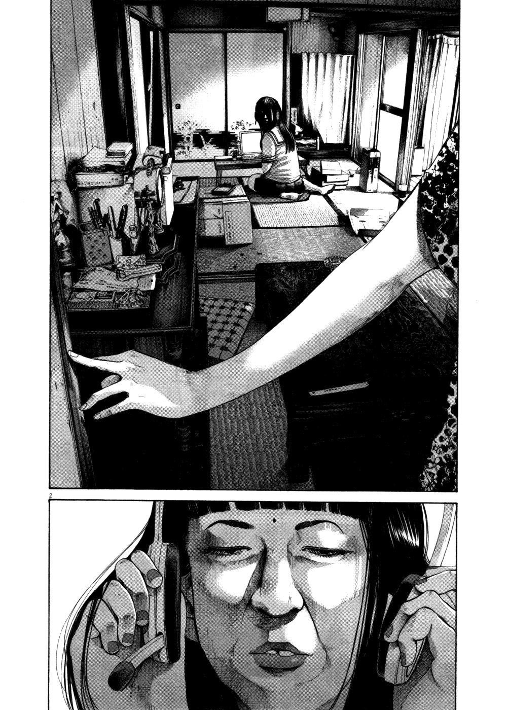 Oyasumi Punpun chapter 112 page 1