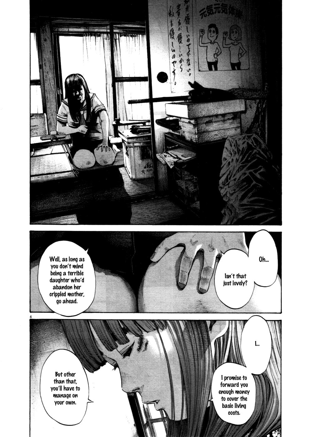 Oyasumi Punpun chapter 112 page 3