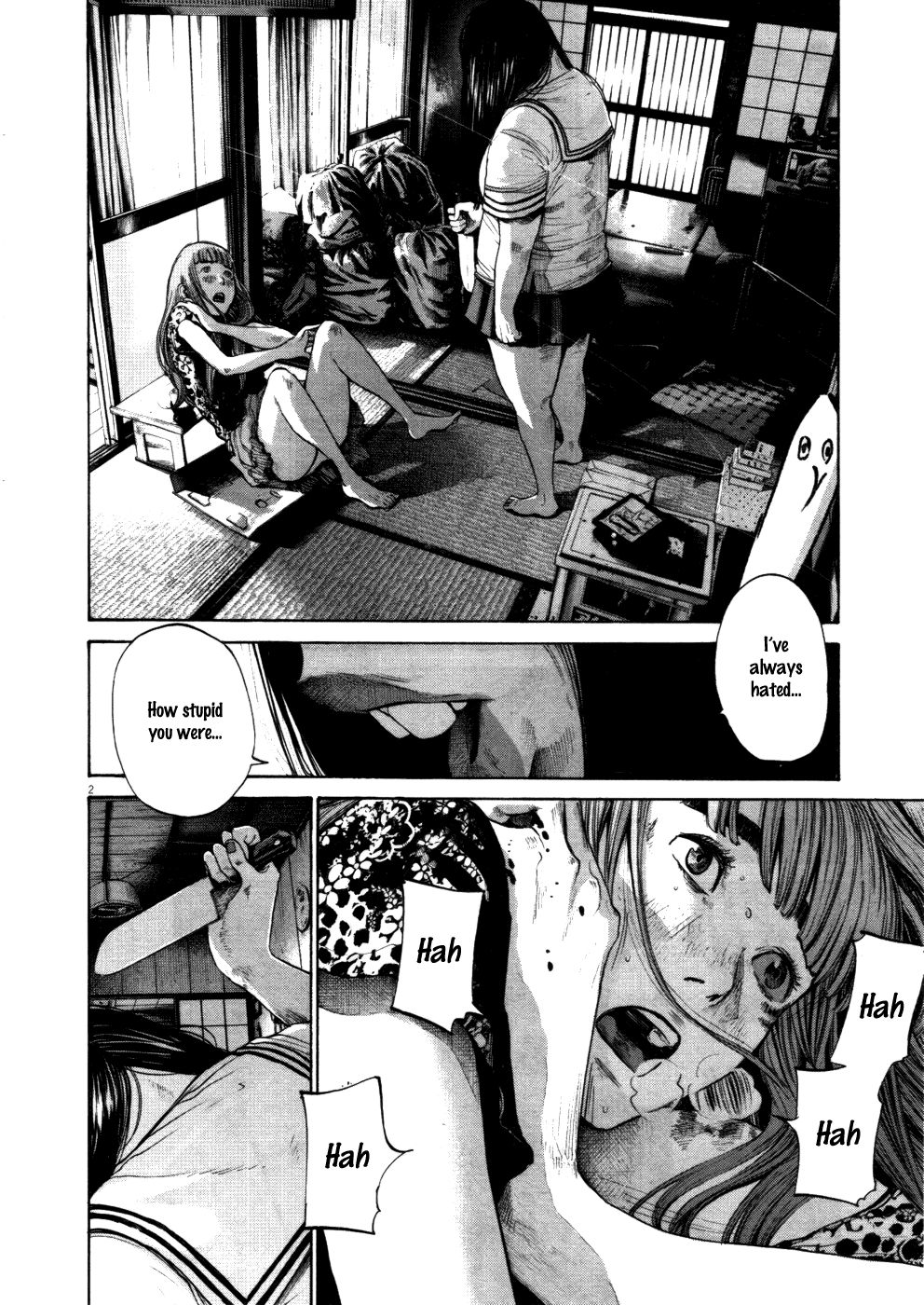 Oyasumi Punpun chapter 113 page 1