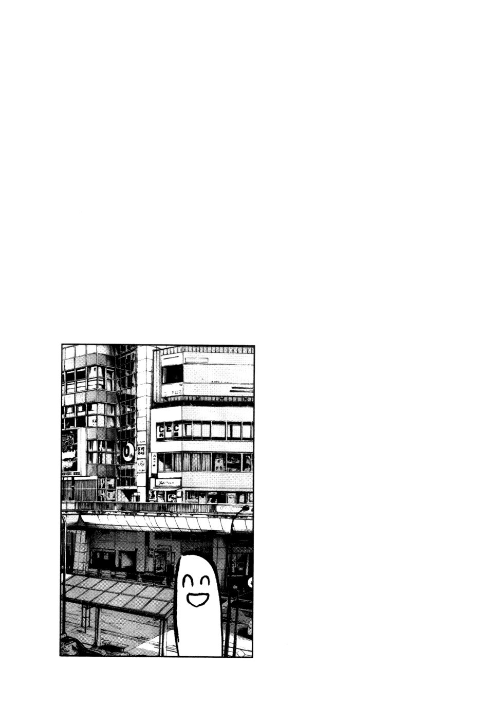 Oyasumi Punpun chapter 113 page 19
