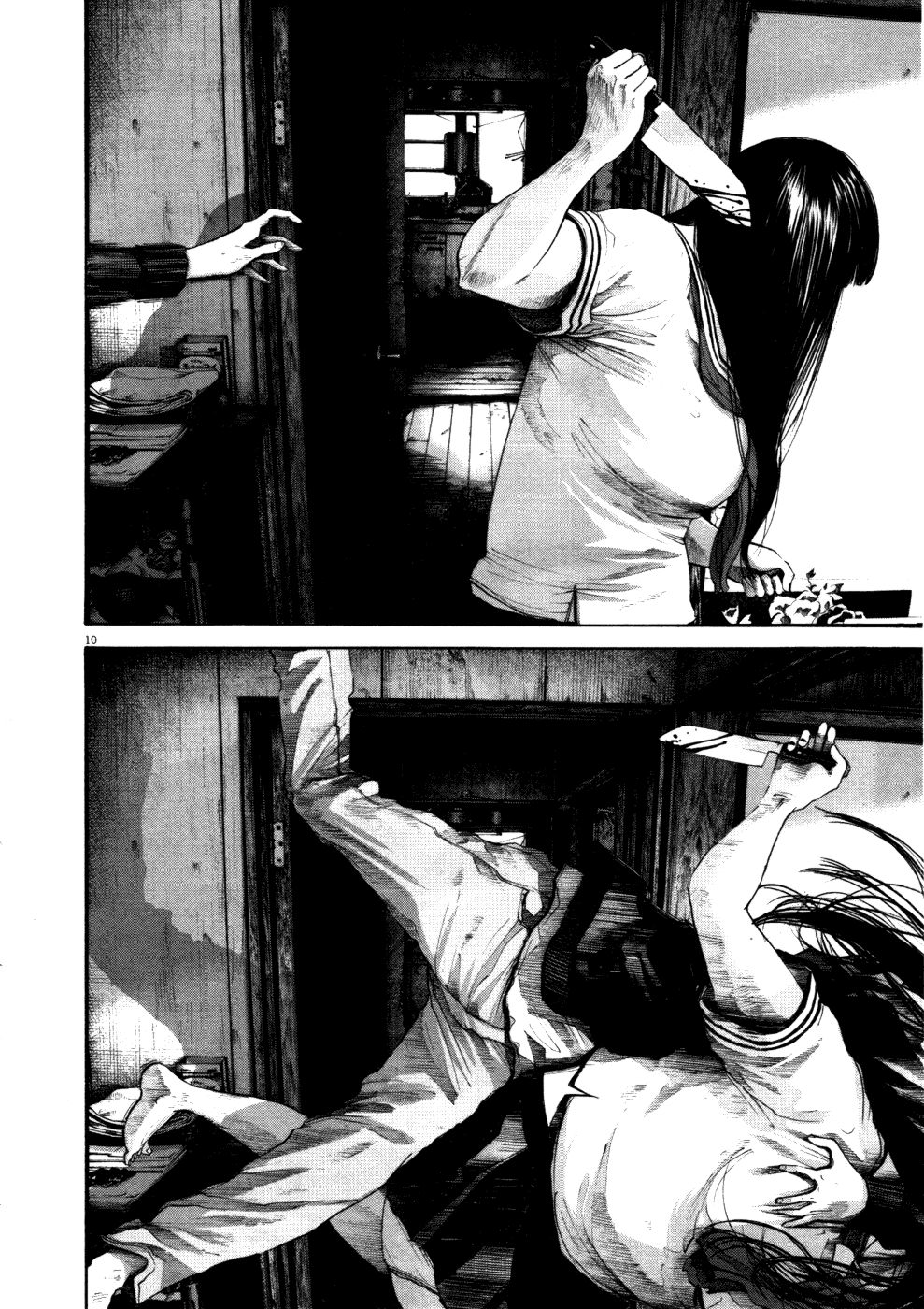 Oyasumi Punpun chapter 113 page 8