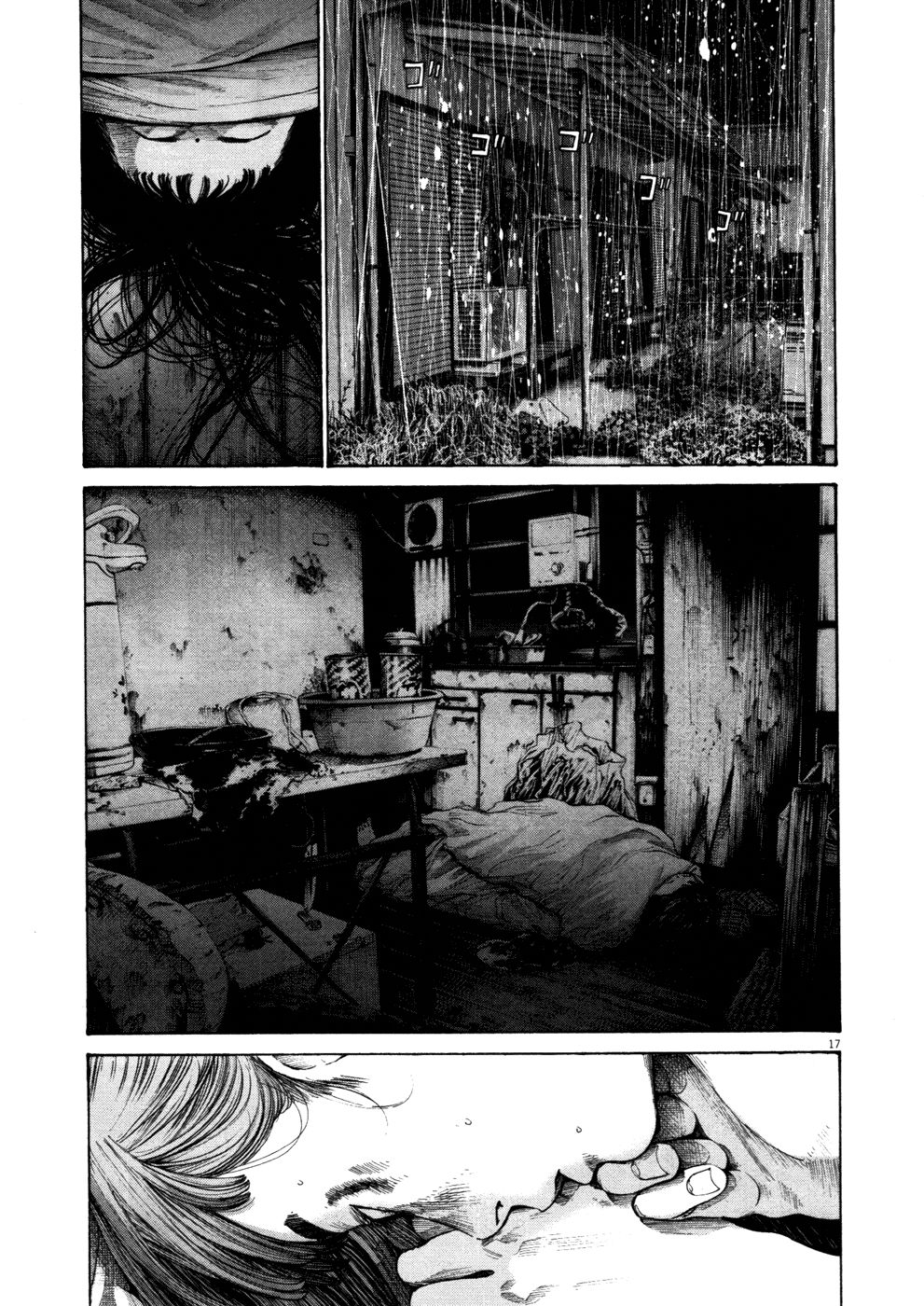 Oyasumi Punpun chapter 114 page 15